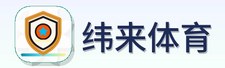 纬来体育 Logo